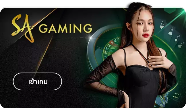 LCBET191