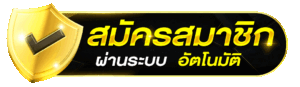 LCBET191