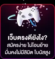 LCBET191
