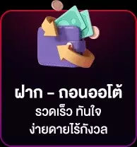 LCBET191